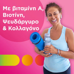 Centrum Beauty & Collagen 30caps