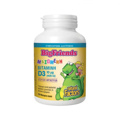 Natural Factors Big Friends Βιταμίνη D3 10μg (400 IU), 250chew.tabs