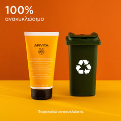KERATIN REPAIR CONDITIONER 150ML