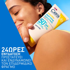 Cerave Invisible Hydrating Sunscreen Αντηλιακό για Πρόσωπο & Σώμα SPF50+, 177ml