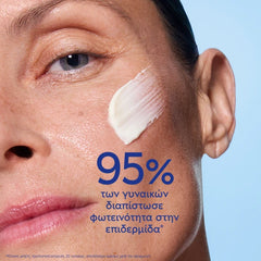 Caudalie Vinoperfect Dark Spot Niacinamide Moisturizer Day Cream Refill Κρέμα Ημέρας κατά των Κηλίδων σε Δοχείο Αναπλήρωσης, 50ml