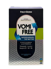 FREZYDERM Frezyderm VomiFree 30 Μασώμενα Δισκία