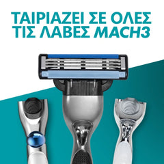 Gillette Mach3 Ανταλλακτικές Κεφαλές Ξυριστικής Μηχανής, 5τεμ