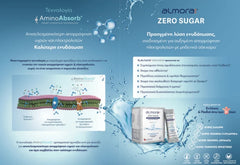 Almora Plus Zero Sugar, 12sachets