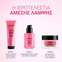 Lierac Glow Fresh The Radiance Plumping Cream Ενυδατική Κρέμα για Κανονικές έως Ξηρές Επιδερμίδες, 50ml