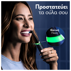 Oral-B iO Series 9 Hλεκτρική Οδοντόβουρτσα Magnetic Black Onyx
