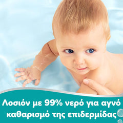Pampers 99% Water Baby Wipes 60 Τεμάχια