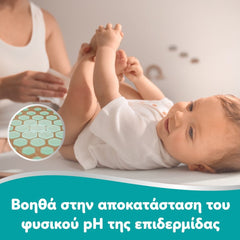 Pampers 99% Water Baby Wipes 60 Τεμάχια