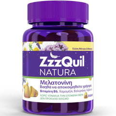 ZzzQuil NATURA Συμπλήρωμα Διατροφής με Μελατονίνη & Γεύση Μάνγκο - Μπανάνα, 30 ζελεδάκια