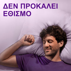 ZzzQuil NATURA Συμπλήρωμα Διατροφής με Μελατονίνη & Γεύση Μάνγκο - Μπανάνα, 30 ζελεδάκια