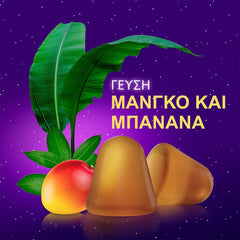 ZzzQuil NATURA Συμπλήρωμα Διατροφής με Μελατονίνη & Γεύση Μάνγκο - Μπανάνα, 30 ζελεδάκια