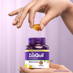 ZzzQuil NATURA Συμπλήρωμα Διατροφής με Μελατονίνη & Γεύση Μάνγκο - Μπανάνα, 30 ζελεδάκια