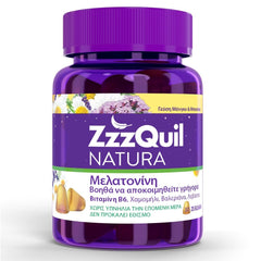 ZzzQuil NATURA Συμπλήρωμα Διατροφής με Μελατονίνη & Γεύση Μάνγκο - Μπανάνα, 30 ζελεδάκια
