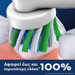 Oral-B Pro Cross Action Medium Electric Toothbrush Head Replacement White 4 Τεμάχια