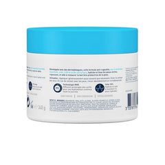 CeraVe SA Smoothing Cream Ενυδατική Κρέμα με Ουρία Για το Ξηρό, Τραχύ, Ανομοιόμορφο Δέρμα 340gr