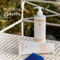 Caudalie After-Sun Repairing Lotion Ενυδατική Λοσιόν Σώματος, 200ml