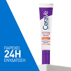 CeraVe Skin Renewing Vitamin C Ορός Προσώπου με 10% Kαθαρή Bιταμίνη C, 30ml