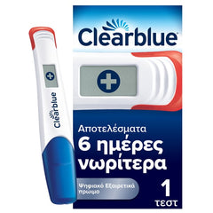 Clearblue Pregnancy Test Digital Ultra Early Τεστ Εγκυμοσύνης Ψηφιακό, 1τεμ