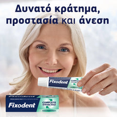 Fixodent Complete Fresh Στερεωτική Κρέμα Τεχνητής Οδοντοστοιχίας, 47g