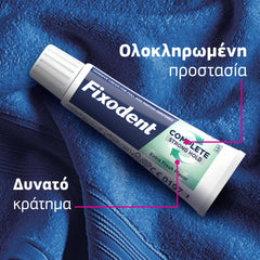 Fixodent Complete Fresh Στερεωτική Κρέμα Τεχνητής Οδοντοστοιχίας, 47g