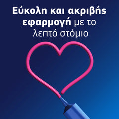 Fixodent Complete Original Στερεωτική Κρέμα Τεχνητής Οδοντοστοιχίας, 47g