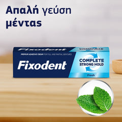 Fixodent Complete Original Στερεωτική Κρέμα Τεχνητής Οδοντοστοιχίας, 47g