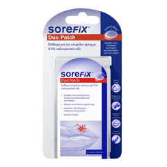 Sorefix Duo Patch Επιθέματα για τον Επιχείλιο Έρπη, 15τεμ