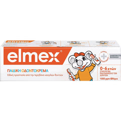 Elmex Caries Protection Παιδική Οδοντόκρεμα για 0-6 Ετών, 50ml