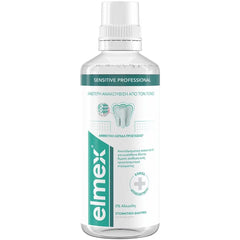 Elmex Sensitive Professional Στοματικό Διάλυμα, 400ml