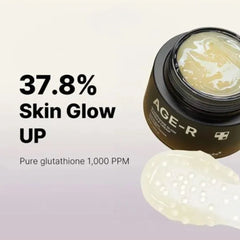 Medicube Age-r Glutathione Glow Capsule Cream 50ml