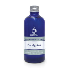 Camoil Eucalyptus Massage Oil Αποσυμφορητικό Έλαιο Μασάζ, 100ml