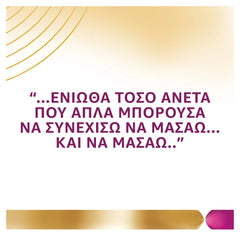 Corega Max Hold & Comfort Στερεωτική Κρέμα Τεχνητής Οδοντοστοιχίας, 40g