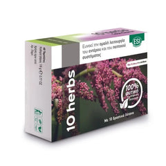 Esi 10 Herbs Colon Cleanse 40tabs