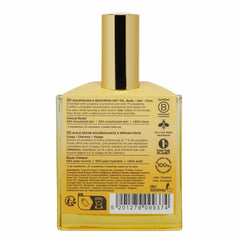 Apivita My Beeloved Oil Ξηρό Λάδι Θρέψης & Επανόρθωσης, 100ml