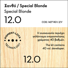 KORRES ARGAN OIL Advanced Colorant 12.0 Ξανθό/ Special Blonde
