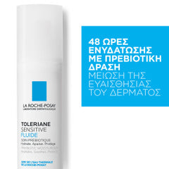 La Roche-Posay Toleriane Sensitive Fluide Καταπραϋντική Λεπτόρρευστη Κρέμα Προσώπου