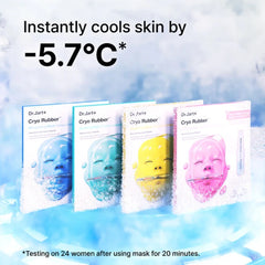 Dr. Jart+ Cryo Rubber Moisturizing Mask Μάσκα Προσώπου για Eντατική Ενυδάτωση, 40g