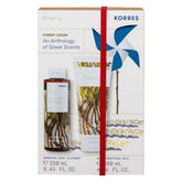 Korres Promo Forest Cedar Renewing Αφρόλουτρο Κέδρος, 250ml & Forest Cedar Ενυδατικό Γαλάκτωμα Σώματος Κέδρος, 200ml, 1σετ