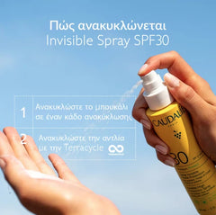 Caudalie Invisible High Protection Spray Αντηλιακό Spray για Πρόσωπο & Σώμα SPF30, 150ml