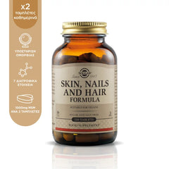 Solgar Skin & Nails & Hair με Βιοτίνη 120 Κάψουλες