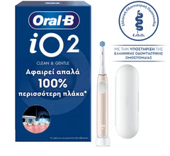 Oral-B iO Series 2 Clean & Gentle Ηλεκτρική Οδοντόβουρτσα Calm Pink
