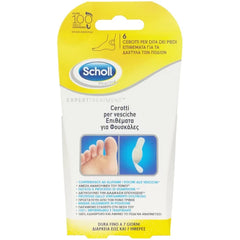 Scholl Expert Treatment Επιθέματα για Φουσκάλες στα Δάχτυλα των Ποδιών, 6τεμ