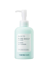 Thank You Farmer Back to Pure Daily Foaming Gel Cleanser Aφρώδες Τζελ Καθαρισμού Προσώπου για Ευαίσθητες Επιδερμίδες, 200ml