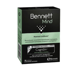 Bennett Mind Συμπλήρωμα Διατροφής με Cognizin® για τη Μνήμη & τη Νοητική Επίδοση, 30 Δισκία