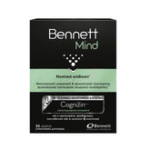 Bennett Mind Συμπλήρωμα Διατροφής με Cognizin® για τη Μνήμη & τη Νοητική Επίδοση, 30 Δισκία