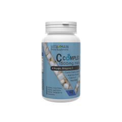 Vitamain C Complex Male 1500 mg Ασερόλα + Camu Camu + Ασκορβικό Ασβέστιο 60 κάψουλες