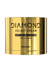 Frezyderm Diamond Velvet Gold Overage Aντιγηραντική Kρέμα, 50ml