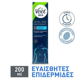 Veet for Men Ανδρική Κρέμα Αποτρίχωσης για Ευαίσθητη Επιδερμίδα, 200ml