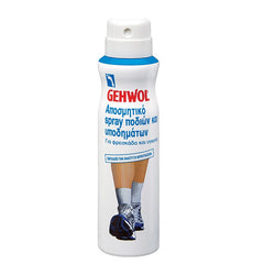 Gehwol Foot & Shoe Deodorant Spray Αποσμητικό Σπρέι Ποδιών & Υποδημάτων, 150ml