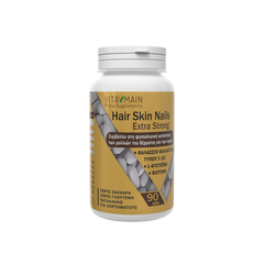 Vitamain Hair Skin Nails Extra Strong 90 ταμπλέτες